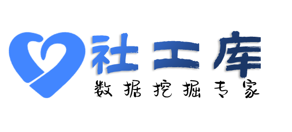 百度社工库查对方探探账号